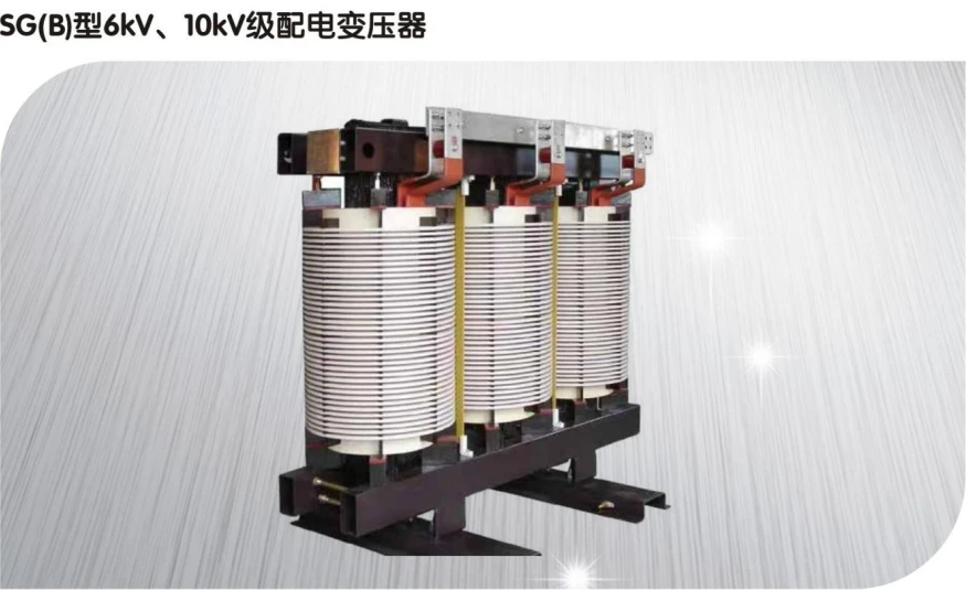 High Frequency Online UPS